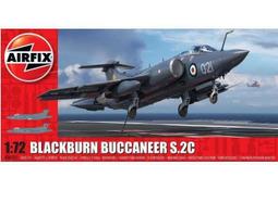Airfix 1/72 BAe HAWK T.Mk.1A 鷹式戰鬥教練機 組裝模型_A03085A 歷史價格詳細信息