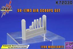 Modelsvit  # 72075 幻象2000D+ Storm shadow巡弋飛彈(請先聯繫確認存貨) 歷史價格詳細信息