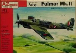 1/72 AZ Models 中島陸軍甲式四型(KO-4)戰鬥機 ~我國廣西空軍曾使用~ 歷史價格詳細信息