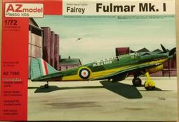 1/72 AZ Models 中島陸軍甲式四型(KO-4)戰鬥機 ~我國廣西空軍曾使用~ 歷史價格詳細信息