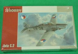 1/72~模搜閣~二戰日本陸軍Z爆擊機(Holten H.XVIIIA洲際轟炸機,凹模,翼面分件/有彈艙/導彈) 歷史價格詳細信息