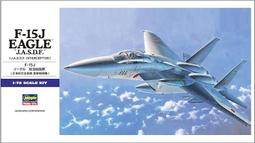 日本航空自衛隊王牌F-2戰鬥機 (No.3/日文版)　eslite誠品 歷史價格詳細信息
