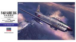 1/72 Hasegawa J-35J DRAKEN SWEDISH AIR FORCE 非再版收藏10多年 歷史價格詳細信息