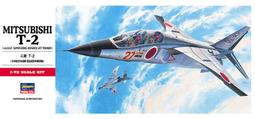 Hasegawa  1/72  Mitsubishi F-2A/B   (E15) 歷史價格詳細信息