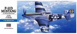 HASEGAWA 1/72 P-47D THUNDERBOLT A8 00138 歷史價格詳細信息