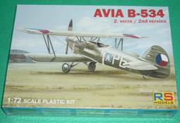 B534．櫻雪吊墜項鍊 防過敏韓版銀飾吊飾吊墜吊墬 首飾飾品配件 女飾品 水鑽吊墜 精緻吊墜 歷史價格詳細信息