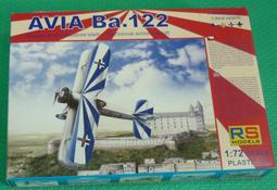 B534．櫻雪吊墜項鍊 防過敏韓版銀飾吊飾吊墜吊墬 首飾飾品配件 女飾品 水鑽吊墜 精緻吊墜 歷史價格詳細信息