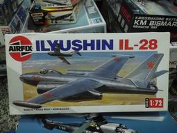 組合模型ITALER1/72 直升機 super sabre(台南東京玩具店) 歷史價格詳細信息