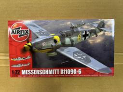 Airfix 1/72 Junkers Ju 87B-1 Stuka 組裝模型_A03087A 歷史價格詳細信息