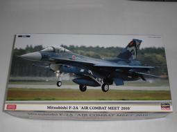 HASEGAWA    1/72  F-2A   AIR  COMBAT  MEET  2009 歷史價格詳細信息