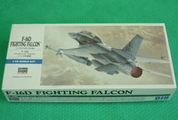 1/72~田宮TAMIYA~二戰美國North American,P-51D&quot;Mustang&quot;戰鬥機(凹模) 歷史價格詳細信息