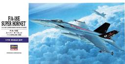 Hasegawa   1/72   F/A-18C HORNET&trade;   (D8) 歷史價格詳細信息