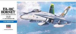 Hasegawa   1/72   F/A-18C HORNET&trade;   (D8) 歷史價格詳細信息