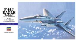 日本航空自衛隊王牌F-2戰鬥機 (No.3/日文版)　eslite誠品 歷史價格詳細信息