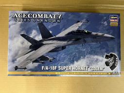 HASEGAWA F-4E 1/72 歷史價格詳細信息