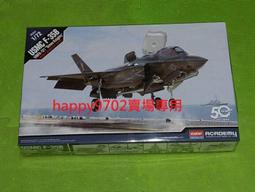 現貨！Academy  1/72  F-35A  閃電II  &rdquo;第1000台紀念&ldquo; （FA12591) 歷史價格詳細信息