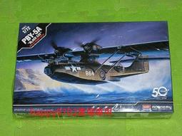 現貨 1/72 ACADEMY USAF F-15E 戰鬥機 &quot;333rd 12550 歷史價格詳細信息