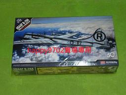 現貨 1/72 ACADEMY USAF F-15E 戰鬥機 &quot;333rd 12550 歷史價格詳細信息