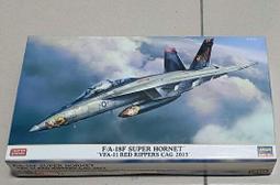 1/72~田宮TAMIYA~二戰美國North American,P-51D&quot;Mustang&quot;戰鬥機(凹模) 歷史價格詳細信息