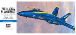 Hasegawa  1/72  F/A-18A 大黃蜂`RAAF No.75 特別塗裝` （02411) 歷史價格詳細信息
