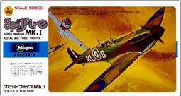 （ 特價）1/72 HASEGAWA 長谷川 F-15I 02028 歷史價格詳細信息