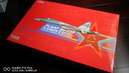 GWH 長城模型 1/72 經典海盜熊塗裝 凹線模 F-15J 日本航空自衛隊 限定版 歷史價格詳細信息