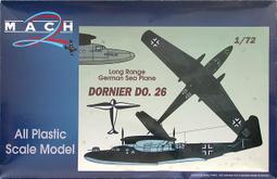 1/72 MACH-2 美國 DC-4/C-54 空中霸王運輸機 歷史價格詳細信息