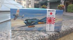 FUJIMI 富士美 1/72 荷蘭空軍 F-16A Plus 1991 限定仕樣 老虎會塗裝 凹線模 歷史價格詳細信息