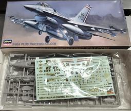 F-16 A PLUS / C 戰隼式 歷史價格詳細信息