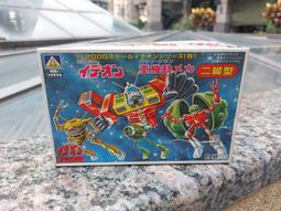 盒裝 巨人傳 喬治史蒂文斯 伊麗莎白泰勒 藍光電影BD25高清1080P【電影心播客】 歷史價格詳細信息