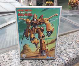 Heavy Metal Rustic Cast Iron? Cross Hanging Wall Plaque, Heavy 9.5&quot; x 14 &quot; 歷史價格詳細信息