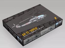 夢模型 1/72 中國人民解放軍 空軍所屬 J-20S 殲二零S 雙座重型躡蹤戰鬥機 3D列印彈射椅附彈倉內構 未組模型 歷史價格詳細信息