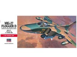 長谷川  1/72  D-1 D1 美國海軍SH-60B SEA HAWK反潛直升機 歷史價格詳細信息