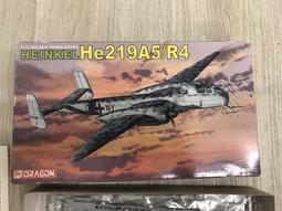 1/72 德國一號戰車A型/B型共4台坦克(國軍裝備) 歷史價格詳細信息