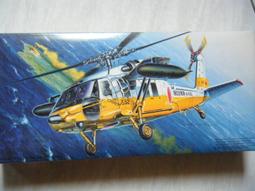 FUJIMI 富士美 1/72 荷蘭空軍 F-16A Plus 1991 限定仕樣 老虎會塗裝 凹線模 歷史價格詳細信息