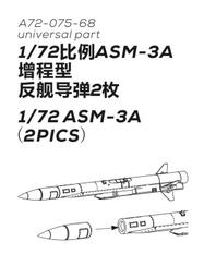 Orange 1/72 G72-183-48 二戰俄軍ML20型 152mm 金屬砲管 (For 六分儀) 歷史價格詳細信息