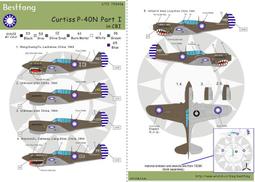1/72Bestfong水貼紙~中國K-8(練八)教練機,中國海軍航空隊塗裝(含細部標誌) 歷史價格詳細信息