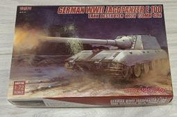 1/72~模搜閣~二戰日本陸軍Z爆擊機(Holten H.XVIIIA洲際轟炸機,凹模,翼面分件/有彈艙/導彈) 歷史價格詳細信息