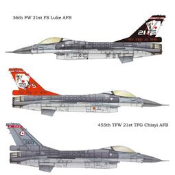 1/72(1/144)~透明樹脂套件~14*6mm的淚滴型艙罩/整流罩 歷史價格詳細信息