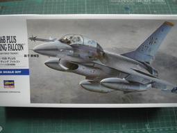 長谷川 hasegawa 1/72 美國海軍 F-14A Tomcat 熊貓 VF-84 Jolly Rogers 歷史價格詳細信息
