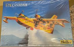 1/72  Heller Douglas DC-6 救難機/運輸機 ~國軍除役裝備~ 歷史價格詳細信息