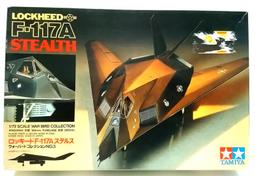 TAMIYA 1/72 F-16CJ戰鬥機 全裝備載掛 F-16CJ w/Full Equipment #60788 歷史價格詳細信息