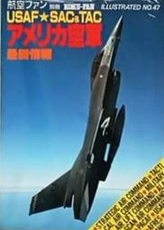 天空之翼【 文林堂 F-14 戰鬥機  】/ 戰鬥機 / 軍用機 / 武器 / 寫真集 / 軍事日文書 歷史價格詳細信息