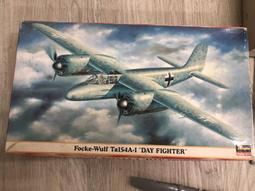 1/72 德國一號戰車A型/B型共4台坦克(國軍裝備) 歷史價格詳細信息