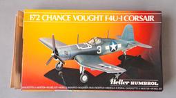 HELLER 1/72 加拿大森林消防機CANADAIR(CL-215) 歷史價格詳細信息