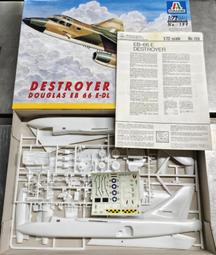 ITALERI-No.424~1/35系列 WW II 二戰德國戰車配件組 歷史價格詳細信息