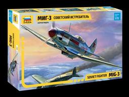 ZVEZDA 1/72 MIG-23 MLD 蘇聯戰鬥轟炸機 7218 歷史價格詳細信息