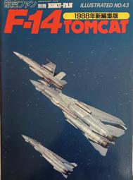 F堂拜墊拜F墊蓮花磕頭跪拜墊禮F具用品亞麻蒲團禪修墊打坐家用 歷史價格詳細信息