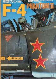 F堂拜墊拜F墊蓮花磕頭跪拜墊禮F具用品亞麻蒲團禪修墊打坐家用 歷史價格詳細信息