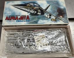 富士美~1/72系列 塞考斯基 RH-53D 海種馬式 歷史價格詳細信息